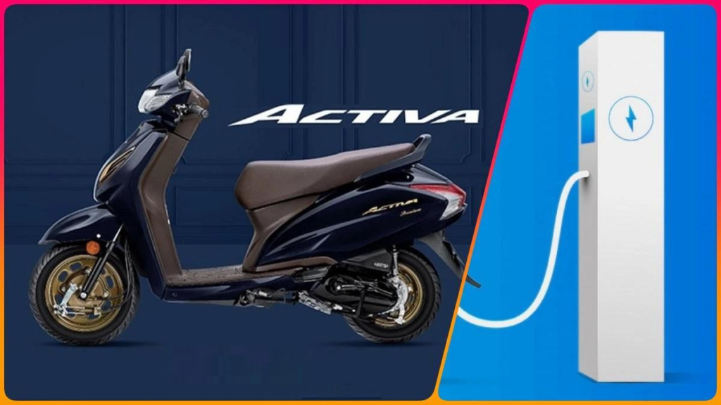 Upcoming Honda Activa Electric Scooter – Price, Launch Date Buzzy Headline